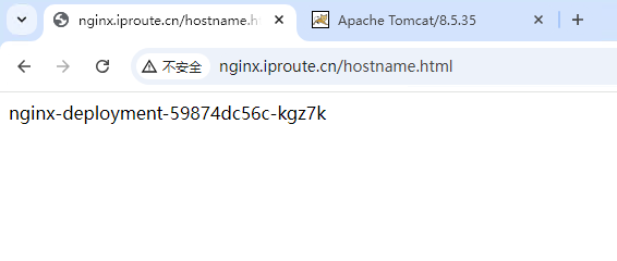 image-20240914154758983