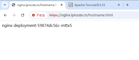 image-20240914155628119