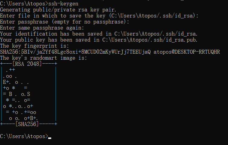 image-ssh-keygen命令