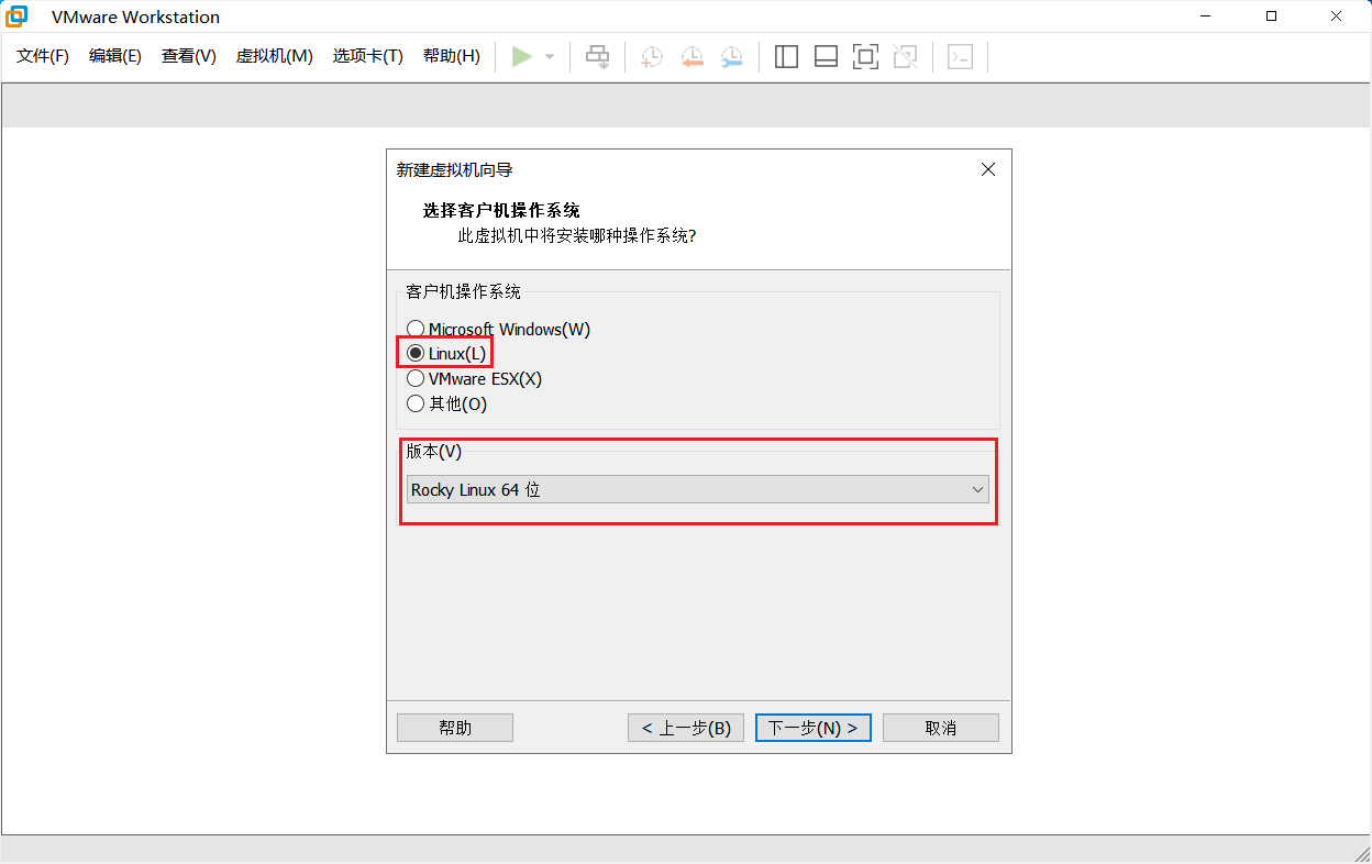 img-创建虚拟机4
